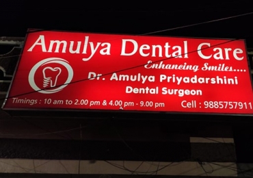 Amulya dental care