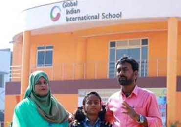 Globle indian international School