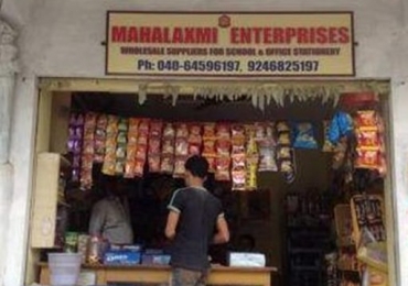 Mahalaxmi Enterprises