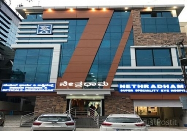 Nethradhama Superspeciality Eye Hospital-Indiranagar
