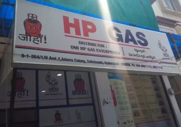 OMI HP GAS ENTERPRISES