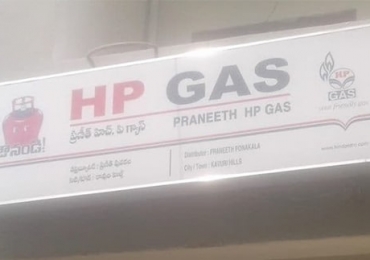 PRANEETH HP GAS