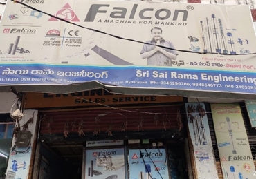 Sri Sai Rama Engineering