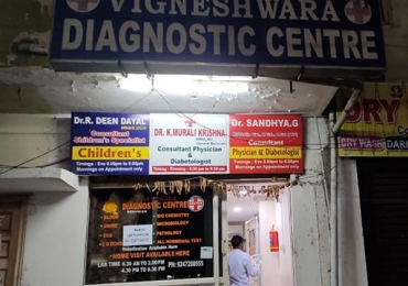 Vigneshwara Diagnostic center