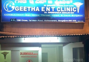 Geetha ENT Clinic