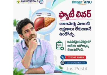 single listings 9 Anu Hospitals – Advanced Healthcare Hospital in Vijayawada