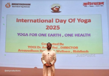 Arogyadham Health and Wellness Centre