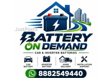 Battery On Demand