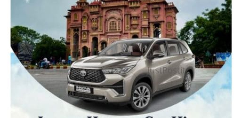 Best Innova Hycross Car Rental Services in Jaipur