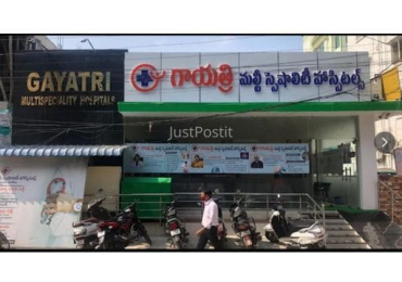 Best Pulmonology Hospital in Ongole