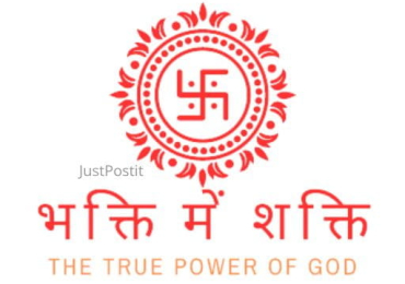 Bhaktimeshakti