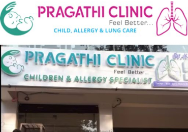 Children Hospital in Pragathi Nagar