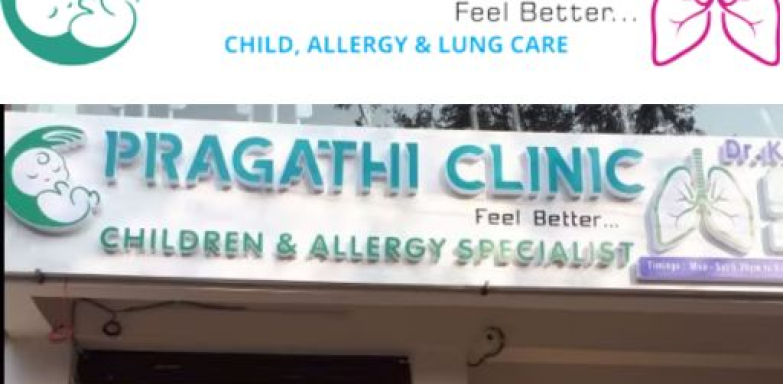 Children Hospital in Pragathi Nagar