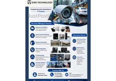 EIRS TECHNOLOGY