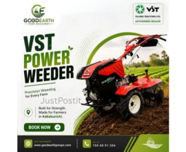 Goodearth Farm Machinery | Agricultural Machinery