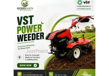 Goodearth Farm Machinery | Agricultural Machinery