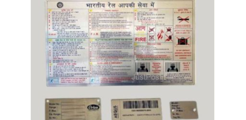 Lasertech Metal labels
