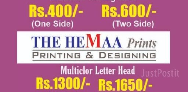 The hemaa prints
