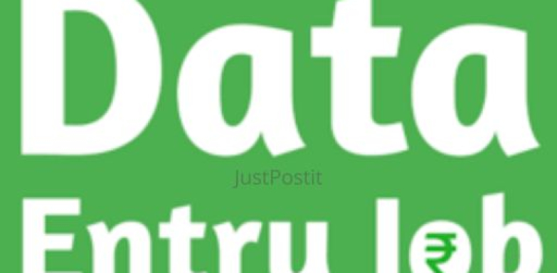 US form filling job