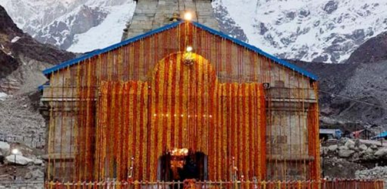Kedaranth tour package